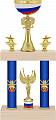 4343-510-103 Кубок Святослав (синий)