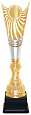 Кубок KB 5085 C (H-39,5 см)